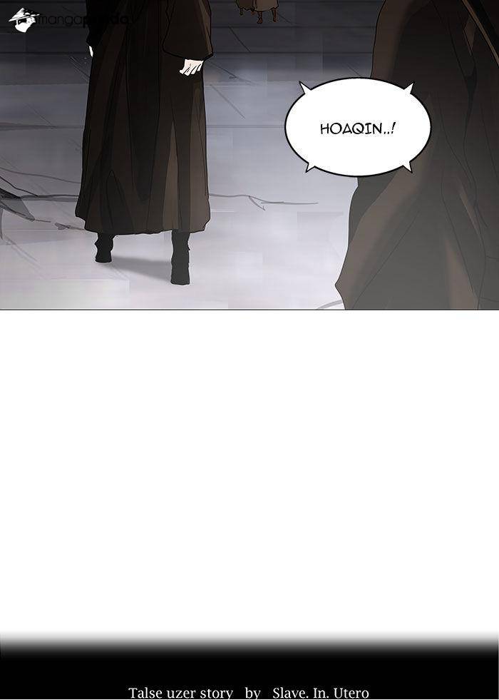 Tower of God Chapter 233 image 08
